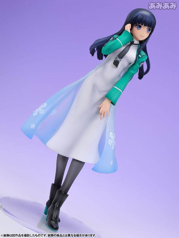Mahouka Koukou no Rettousei - Shiba Miyuki - Sekai Seifuku Sakusen - 1/10 (MegaHouse) photo 40