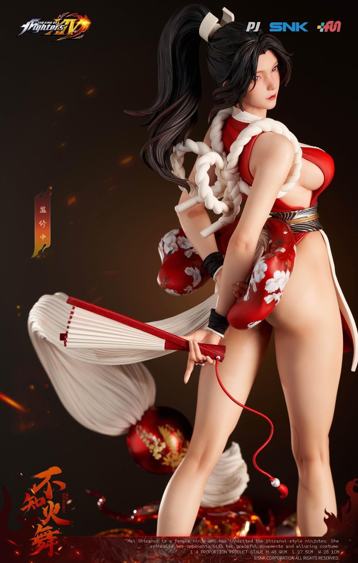 The King of Fighters XIV - Shiranui Mai - 1/4 (PIJI Studio) photo 2