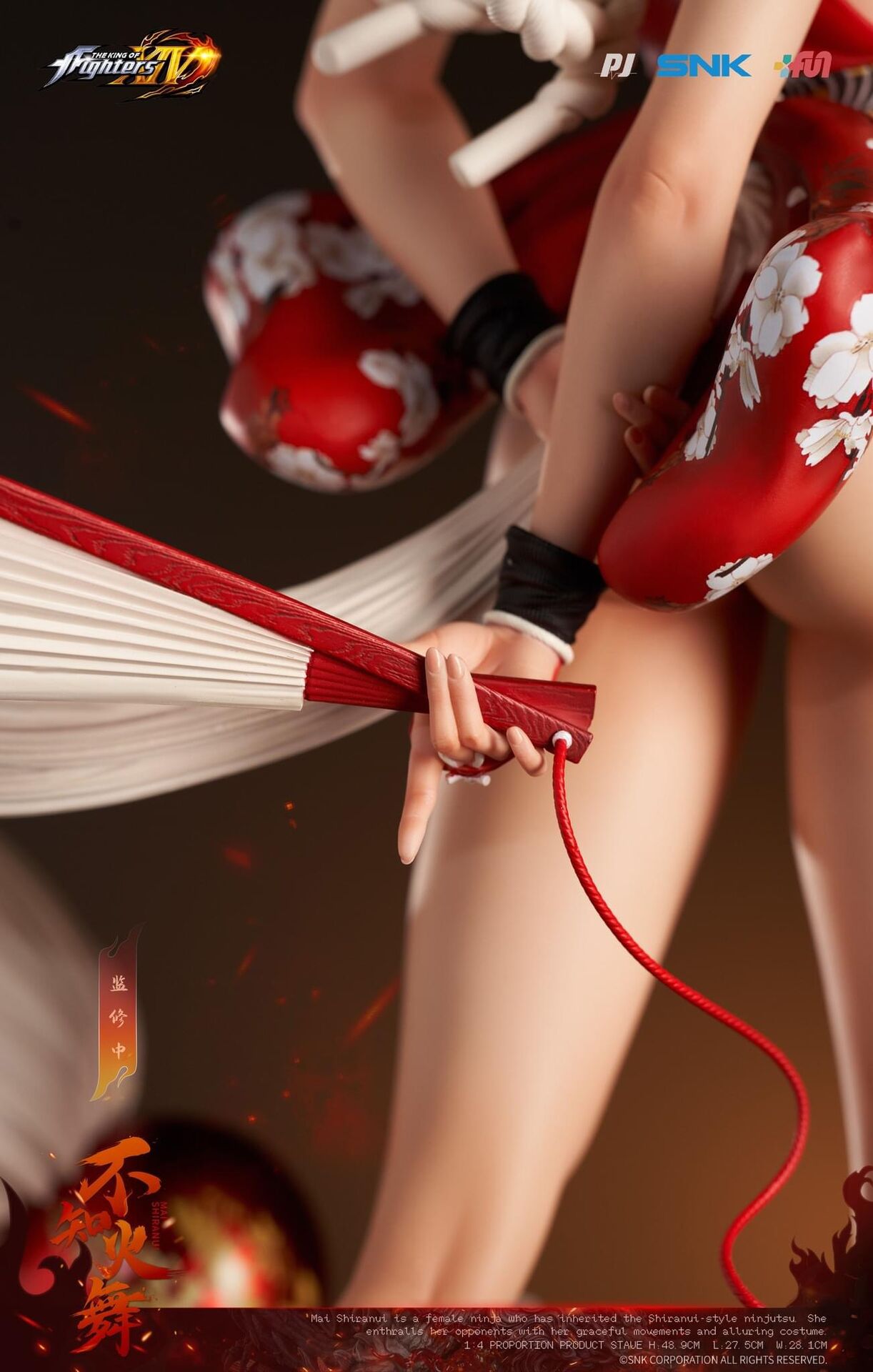 The King of Fighters XIV - Shiranui Mai - 1/4 (PIJI Studio) photo 4