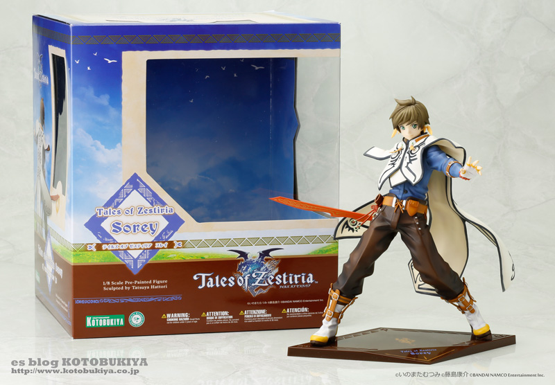 Tales of Zestiria - Sorey - 1/8 (Kotobukiya) photo 21