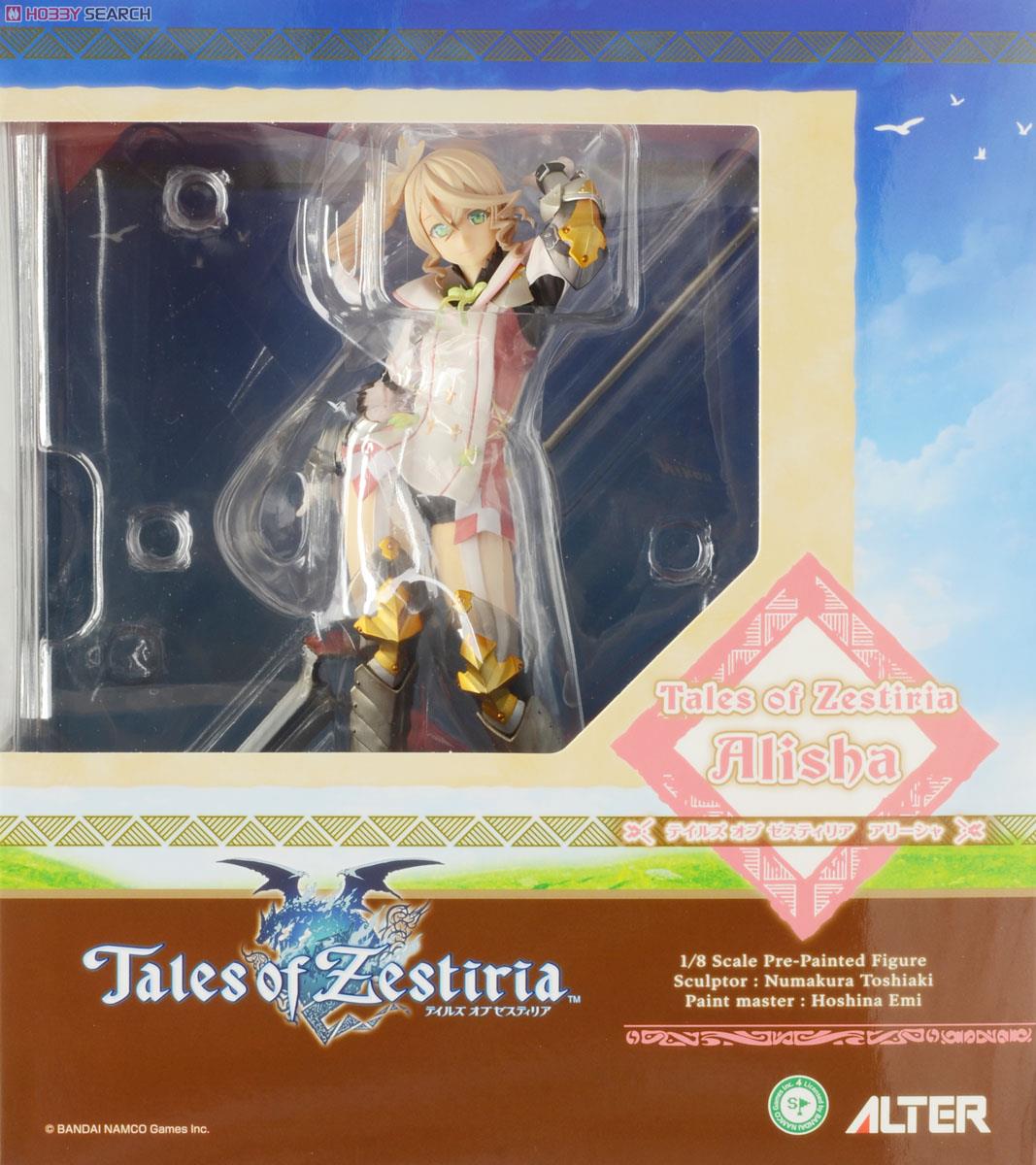 Tales of Zestiria - Alisha Diphda - 1/8 (Alter) photo 5