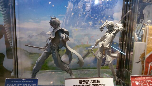 Tales of Zestiria - Alisha Diphda - 1/8 (Alter) photo 6