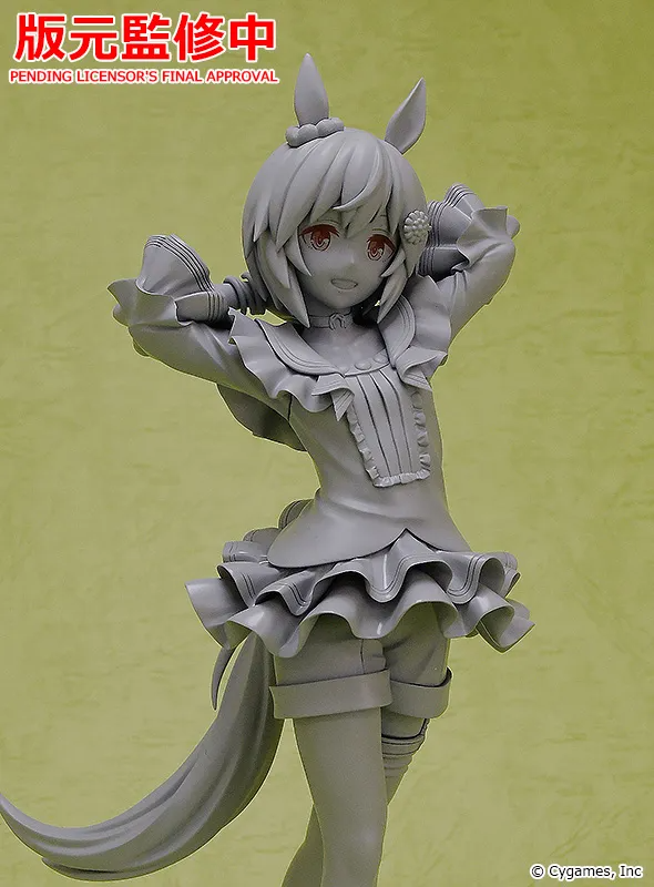 Umamusume: Pretty Derby - Seiun Sky - Pop Up Parade - L (Good Smile Company) photo 4