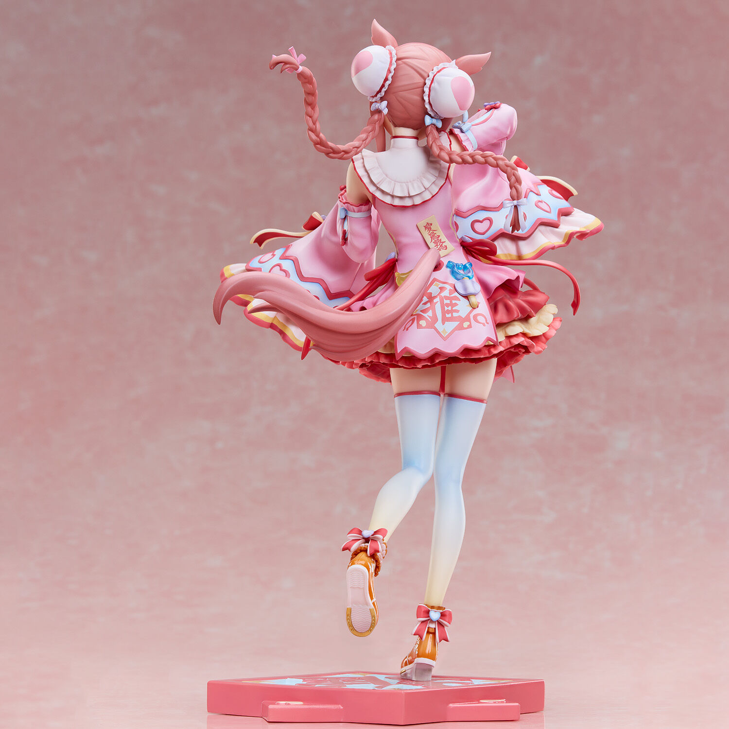 Umamusume: Pretty Derby - Agnes Digital - 1/6 - Agnes♡Jiangshi (Union Creative International Ltd) photo 4