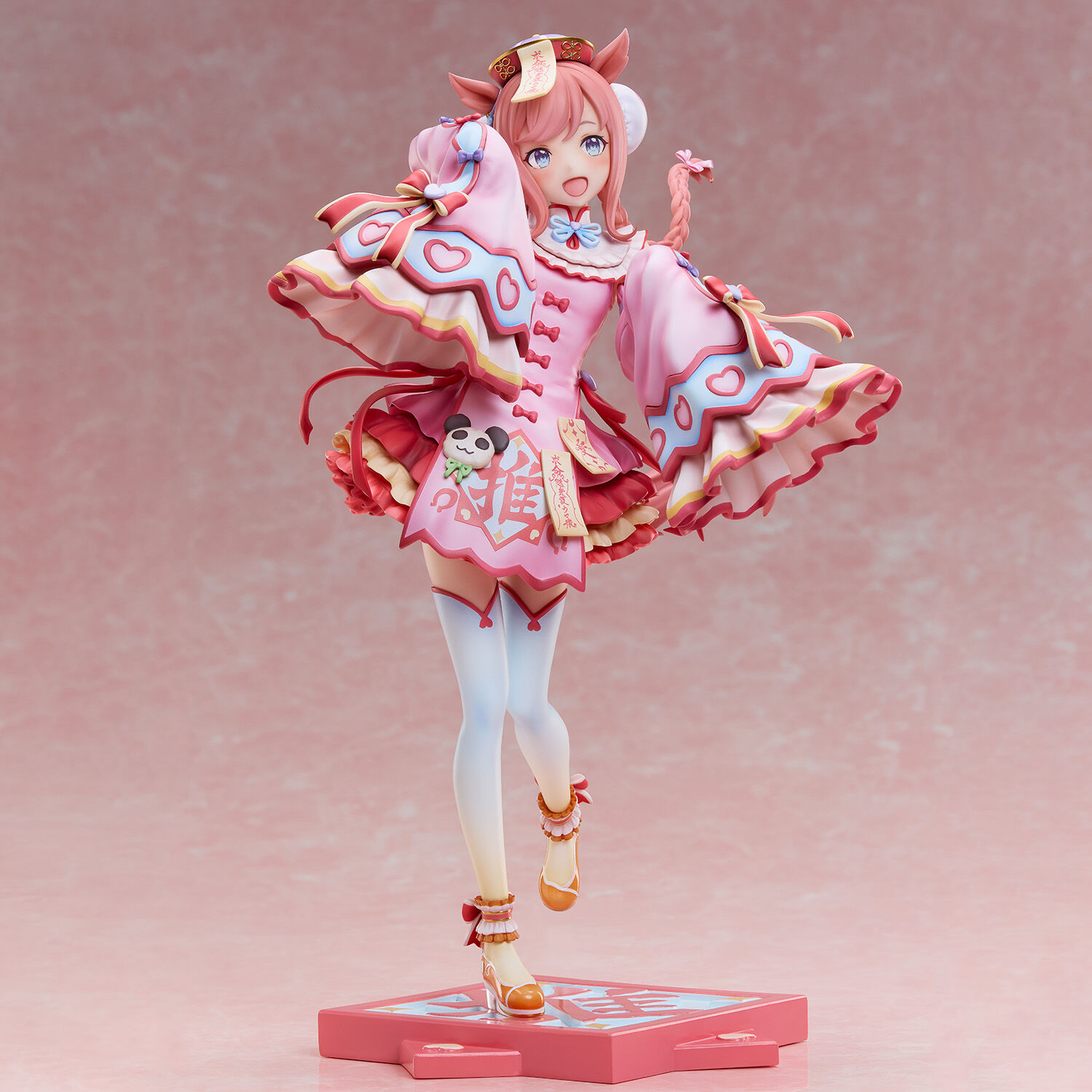 Umamusume: Pretty Derby - Agnes Digital - 1/6 - Agnes♡Jiangshi (Union Creative International Ltd) photo 7