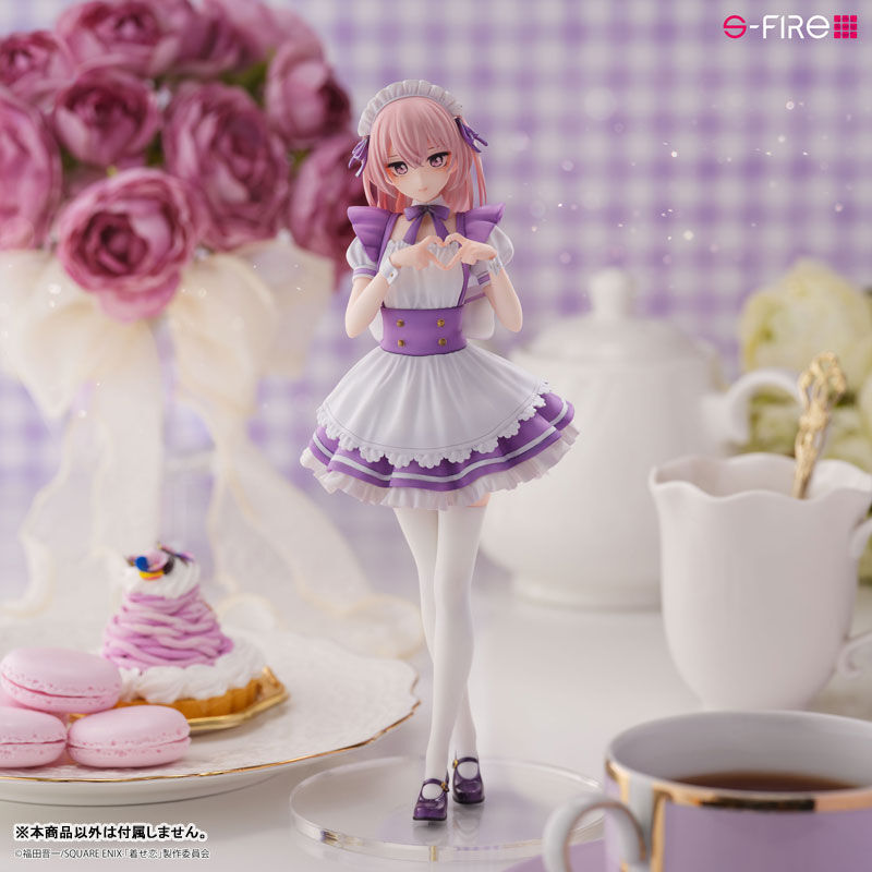 Sono Bisque Doll wa Koi o Suru - Inui Sajuna - S-Fire - Lovely Maid Ver. (Sega Fave) photo 7