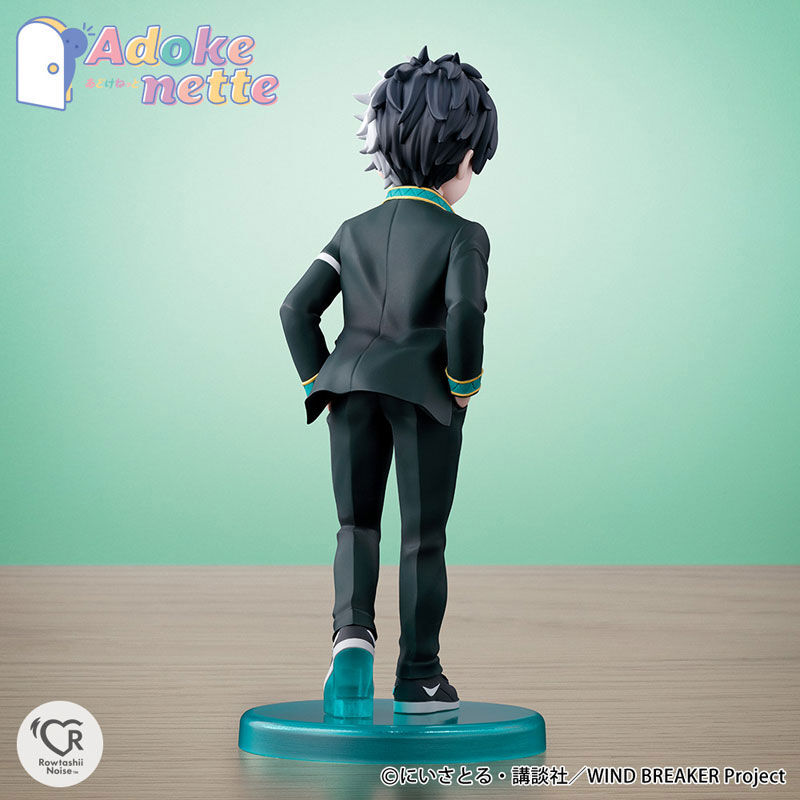 Wind Breaker - Sakura Haruka - Adokenette (Bandai Spirits) photo 4