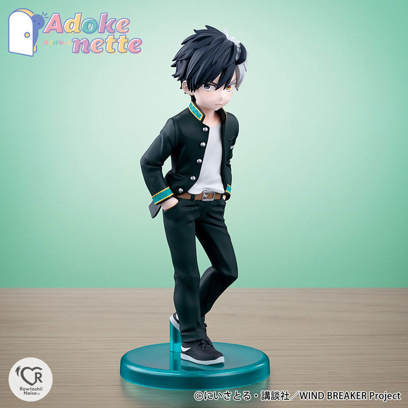 Wind Breaker - Sakura Haruka - Adokenette (Bandai Spirits) photo 6