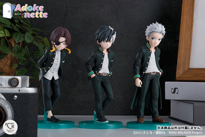 Wind Breaker - Suou Hayato - Adokenette (Bandai Spirits) photo 3