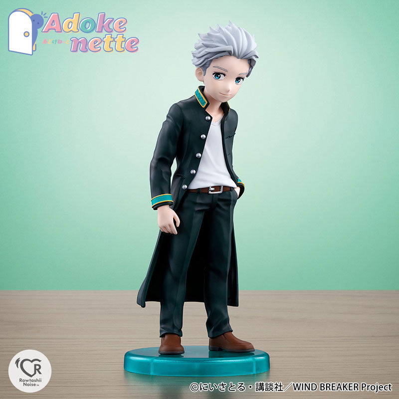 Wind Breaker - Umemiya Hajime - Adokenette (Bandai Spirits) photo 5