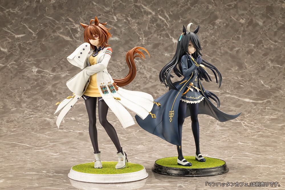Umamusume: Pretty Derby - Agnes Tachyon - 1/7 (Kotobukiya)