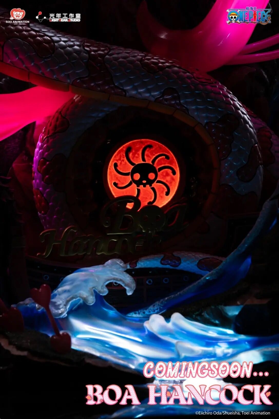 One Piece - Boa Hancock (Light Year Studio) photo 4