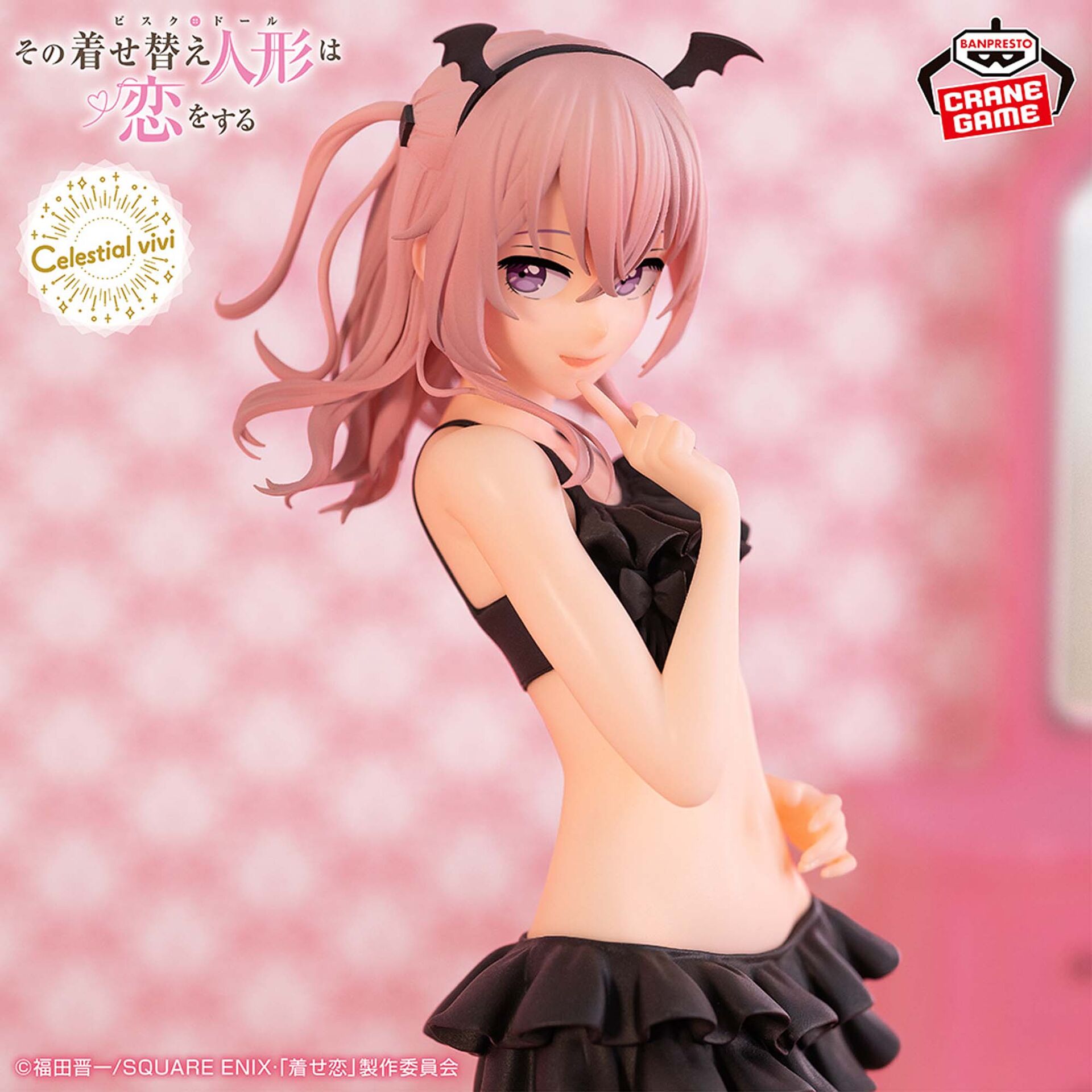 Sono Bisque Doll wa Koi o Suru - Inui Sajuna - Celestial Vivi (Bandai Spirits) photo 3