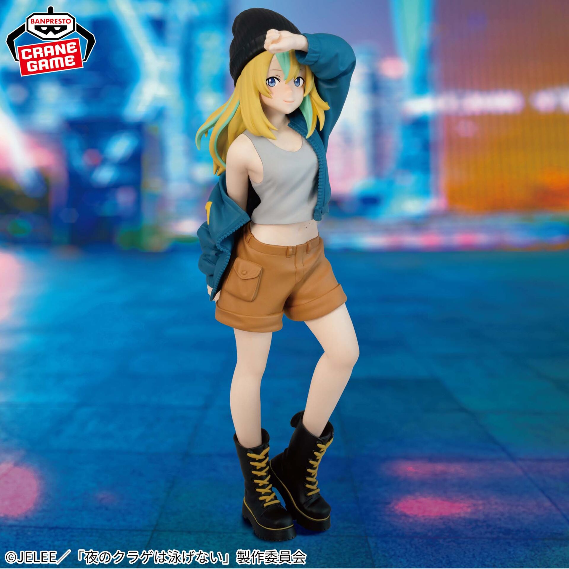 Yoru no Kurage wa Oyogenai - Yamanouchi Kano (Bandai Spirits)