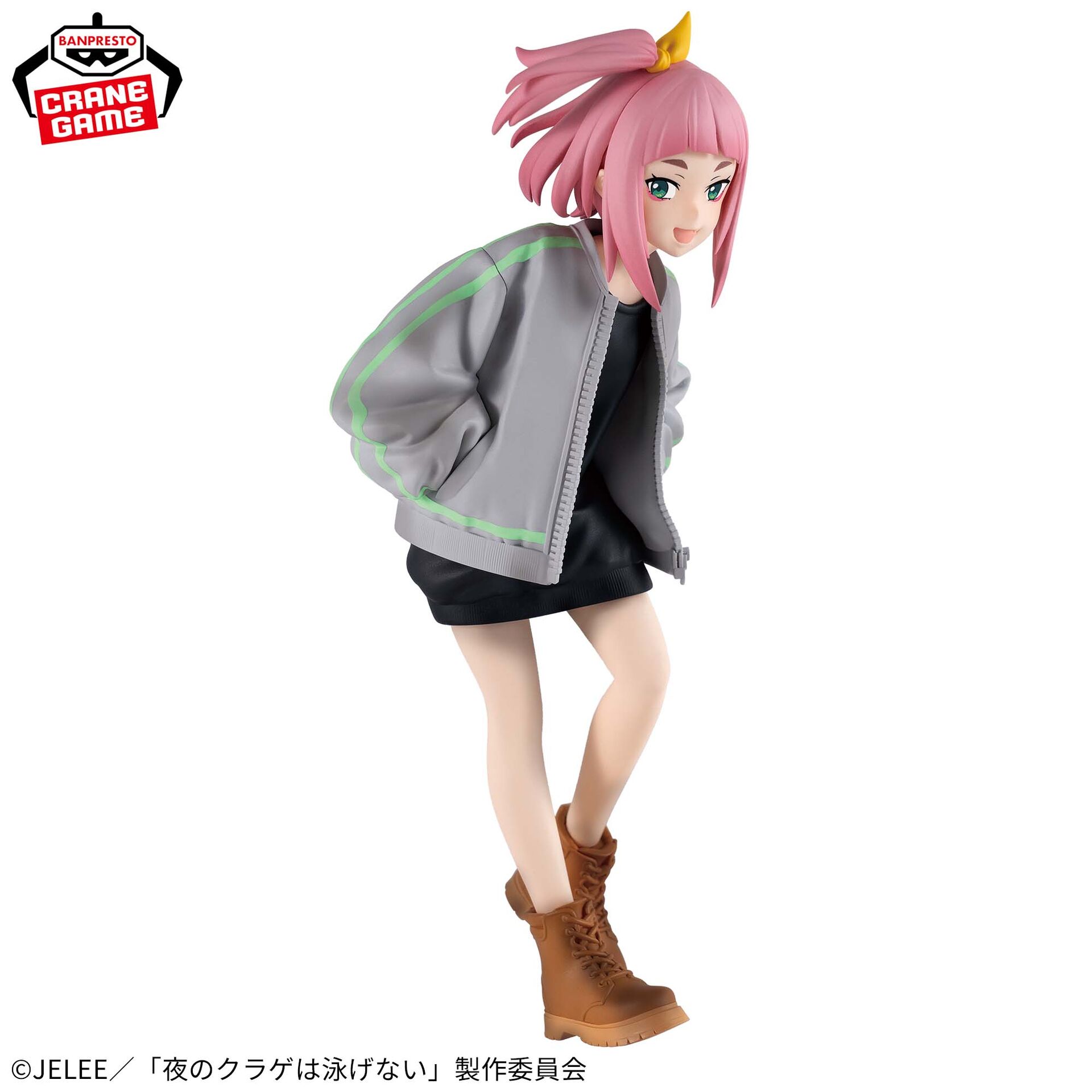 Yoru no Kurage wa Oyogenai - Watase Kiui (Bandai Spirits) photo 2
