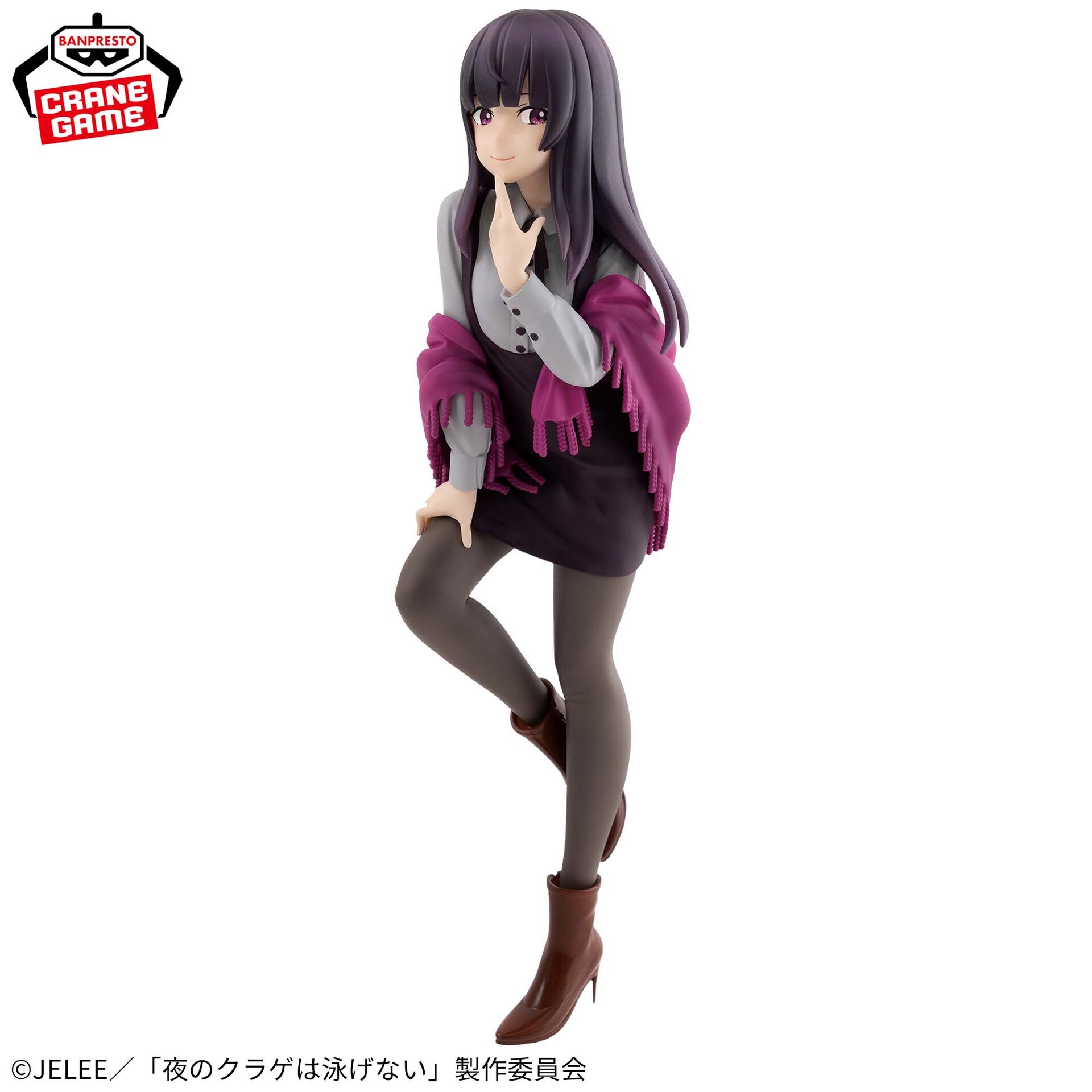 Yoru no Kurage wa Oyogenai - Takanashi Kim Anouk Mei (Bandai Spirits) photo 2