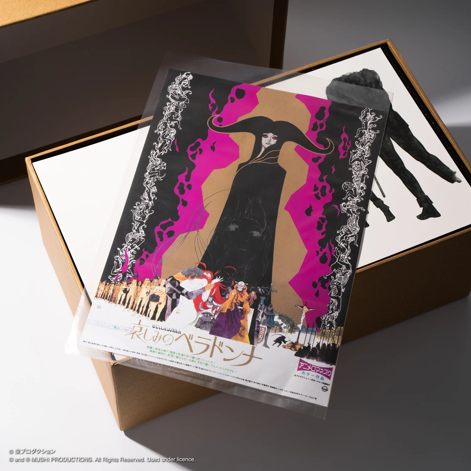 Kanashimi no Belladonna - Jeanne - Watercolour Edition (Unbox Industries) photo 2