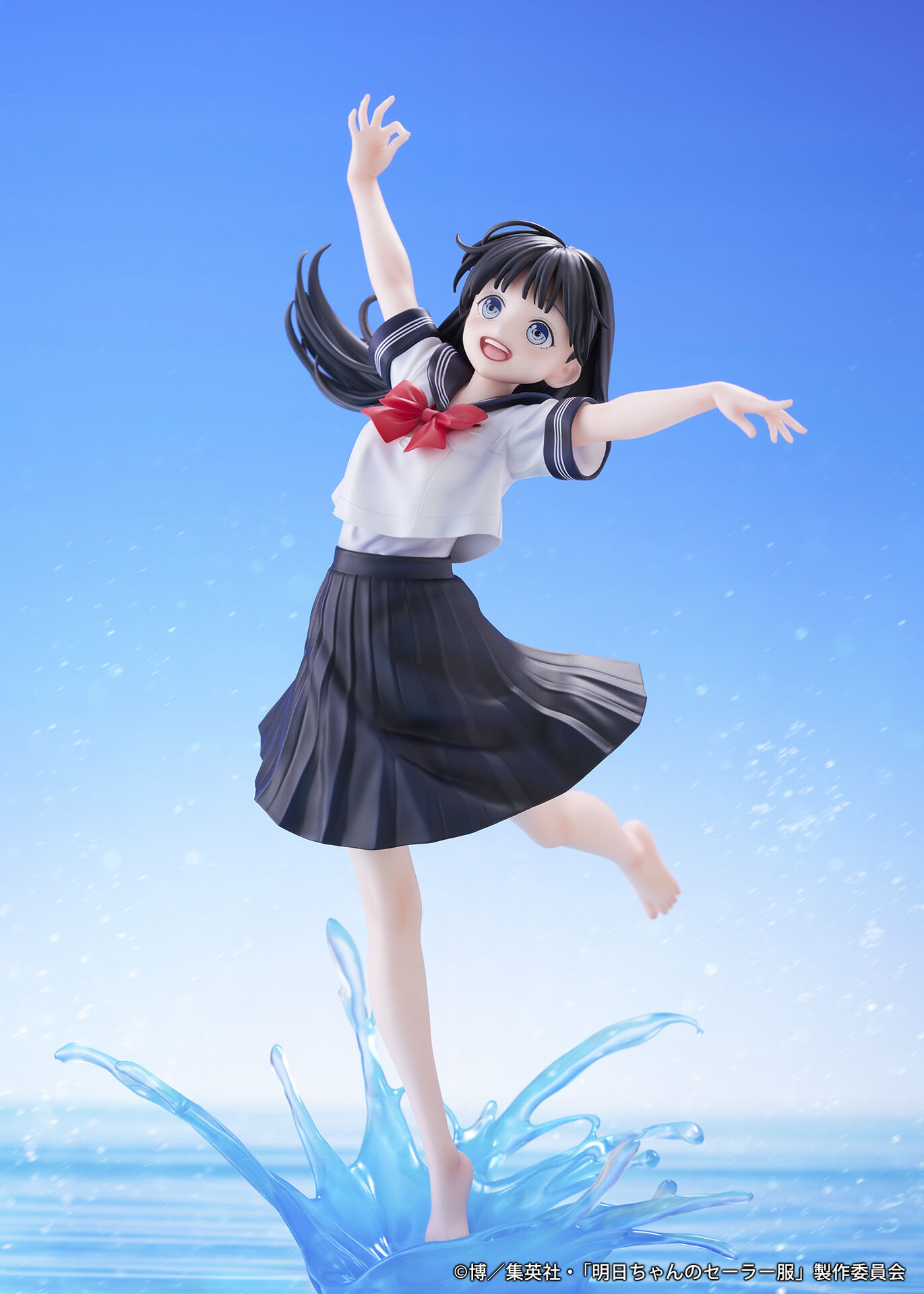 Akebi-chan no Sailor Fuku - Akebi Komichi - 1/7 - Summer Uniform ver. (Alice Glint, Proof) photo 9