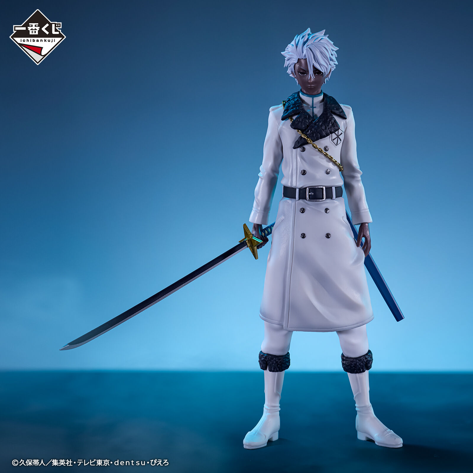Bleach Sennen Kessen-hen - Hitsugaya Toushirou - Ichiban Kuji - Ichiban Kuji Bleach Sennen Kessen-hen OP.2  (Last One Prize) - Masterlise - Zombie Ver. (Bandai Spirits) photo 2