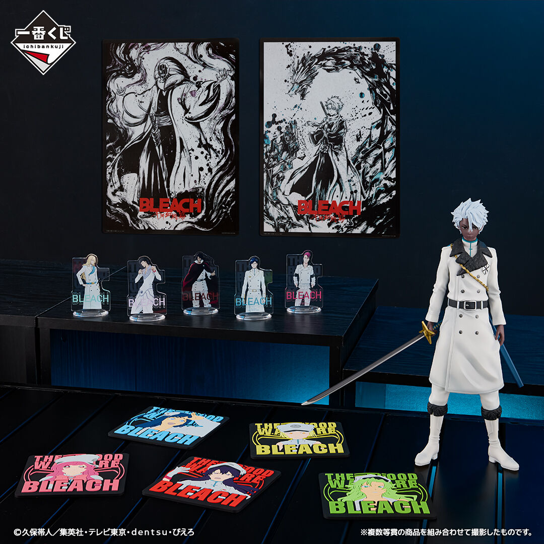 Bleach Sennen Kessen-hen - Hitsugaya Toushirou - Ichiban Kuji - Ichiban Kuji Bleach Sennen Kessen-hen OP.2  (Last One Prize) - Masterlise - Zombie Ver. (Bandai Spirits) photo 3