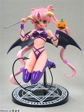 Mon-sieur BOME Collection  (Vol. 4) - Halloween-chan (Kaiyodo) photo 2