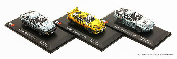 Initial D - Fujiwara Takumi - Takahashi Keisuke - Takahashi Ryosuke - Manga Style Painting 3 Car Set - 1/64 (Kyosho) photo 12