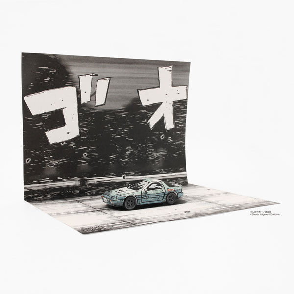 Initial D - Fujiwara Takumi - Takahashi Keisuke - Takahashi Ryosuke - Manga Style Painting 3 Car Set - 1/64 (Kyosho) photo 21