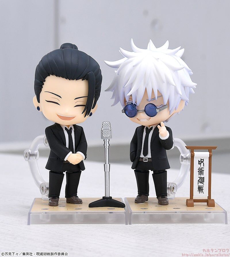 Jujutsu Kaisen - Gojou Satoru - Nendoroid  (#2440) - Suit Ver. (Good Smile Company) photo 2