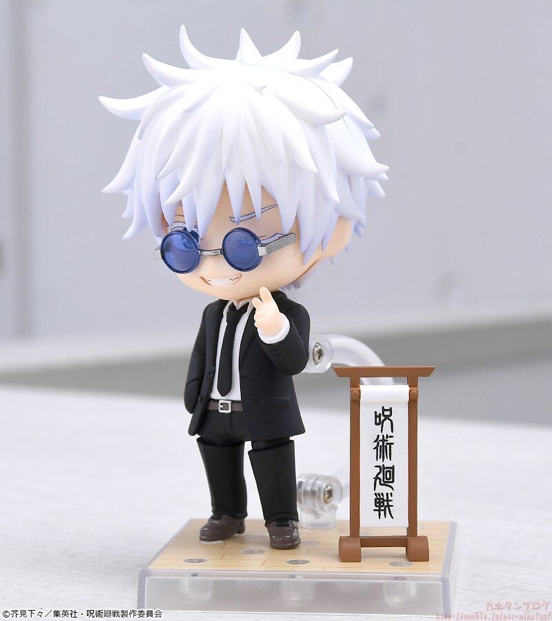 Jujutsu Kaisen - Gojou Satoru - Nendoroid  (#2440) - Suit Ver. (Good Smile Company) photo 9