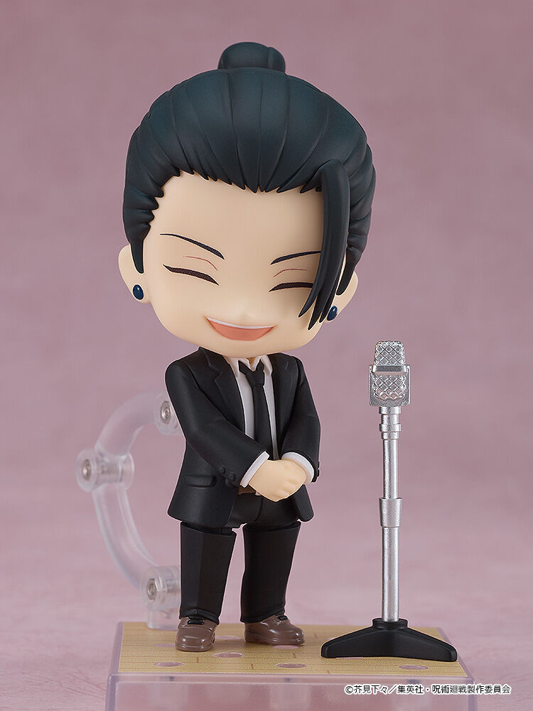 Jujutsu Kaisen - Getou Suguru - Nendoroid  (#2441) - Suit Ver. (Good Smile Company) photo 4