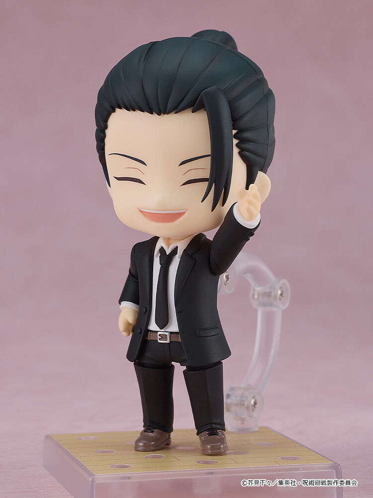 Jujutsu Kaisen - Getou Suguru - Nendoroid  (#2441) - Suit Ver. (Good Smile Company) photo 6
