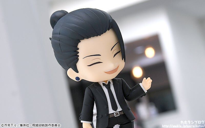 Jujutsu Kaisen - Getou Suguru - Nendoroid  (#2441) - Suit Ver. (Good Smile Company) photo 8