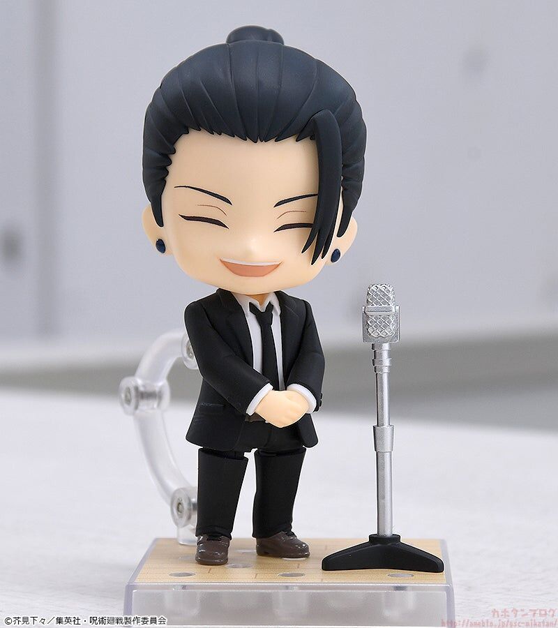 Jujutsu Kaisen - Getou Suguru - Nendoroid  (#2441) - Suit Ver. (Good Smile Company) photo 9