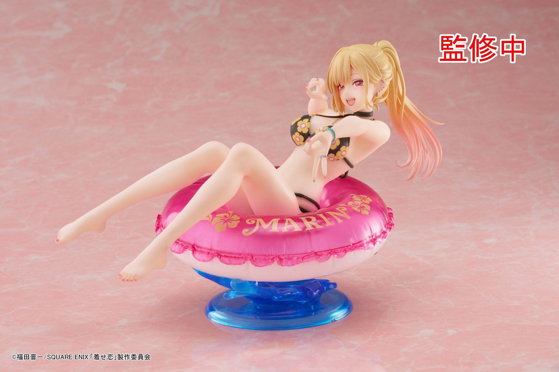 Sono Bisque Doll wa Koi o Suru - Kitagawa Marin - Aqua Float Girls (Taito) photo 3