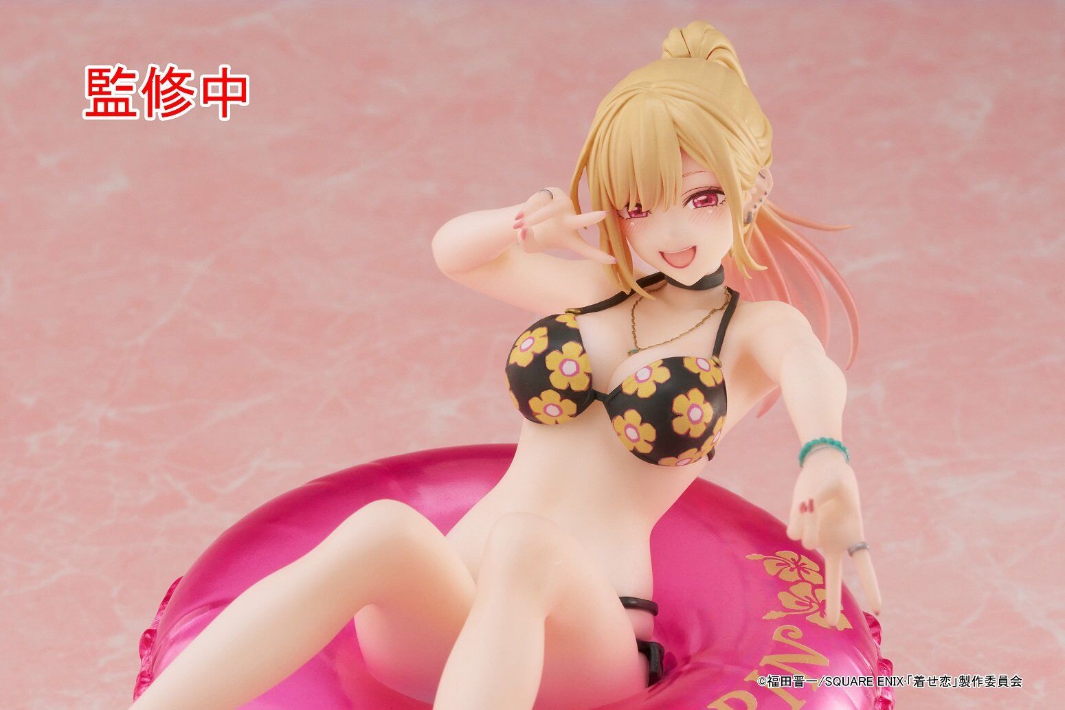 Sono Bisque Doll wa Koi o Suru - Kitagawa Marin - Aqua Float Girls (Taito) photo 4