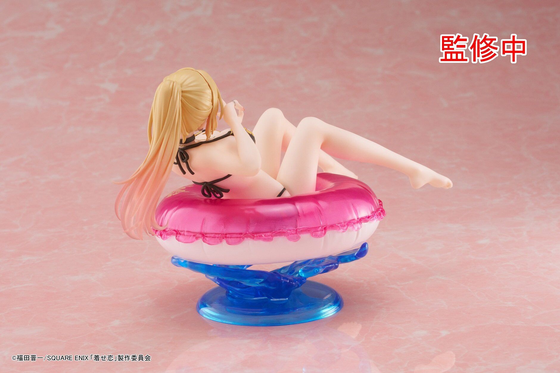 Sono Bisque Doll wa Koi o Suru - Kitagawa Marin - Aqua Float Girls (Taito) photo 6