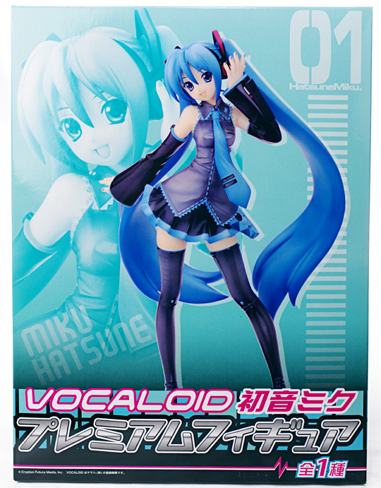 Vocaloid - Hatsune Miku - PM Figure (SEGA) photo 3
