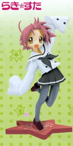 Lucky☆Star - Kogami Akira - EX Figure  (Vol.3) (SEGA)
