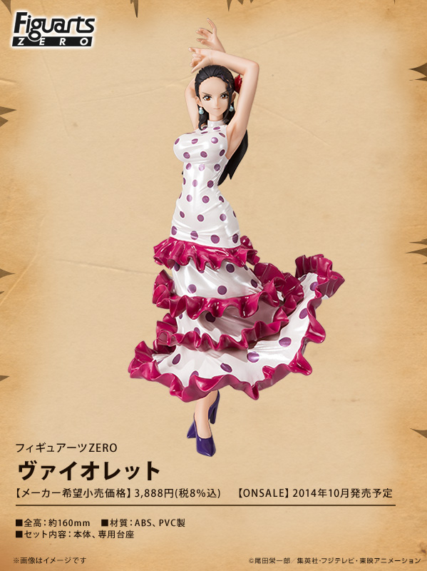 One Piece - Viola - Figuarts ZERO (Bandai) photo 8