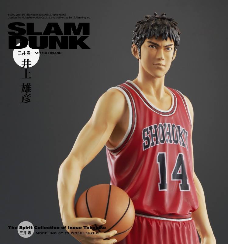 Slam Dunk - Mitsui Hisashi - The Spirit Collection of Inoue Takehiko (TK Holdings)