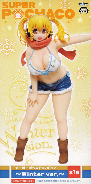 Mascot Character - Super Pochaco - Winter ver. (Taito) photo 25
