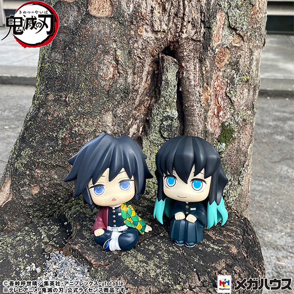 Kimetsu no Yaiba - Tomioka Giyuu - Look Up - Kyoton ver. (MegaHouse)
