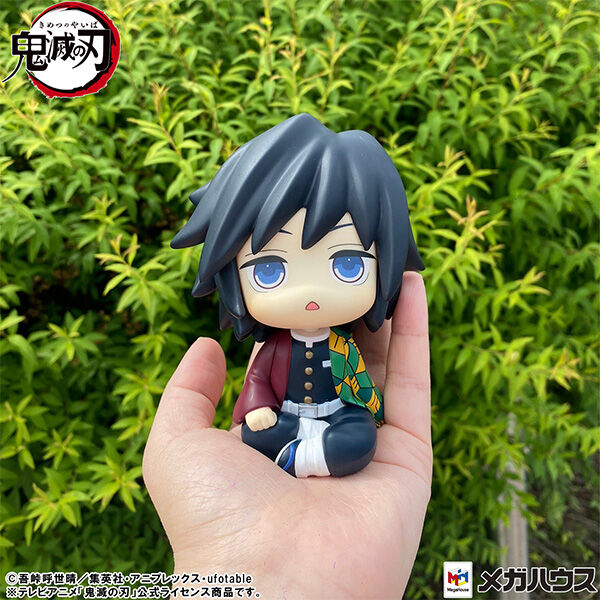 Kimetsu no Yaiba - Tomioka Giyuu - Look Up - Kyoton ver. (MegaHouse) photo 2
