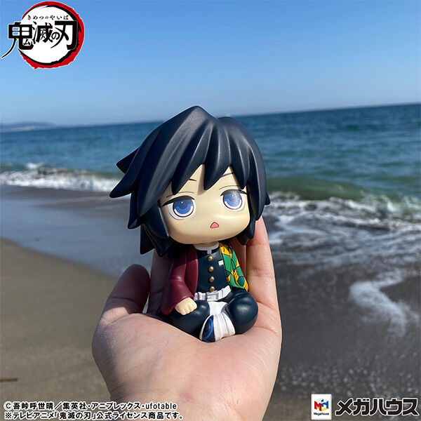 Kimetsu no Yaiba - Tomioka Giyuu - Look Up - Kyoton ver. (MegaHouse) photo 3