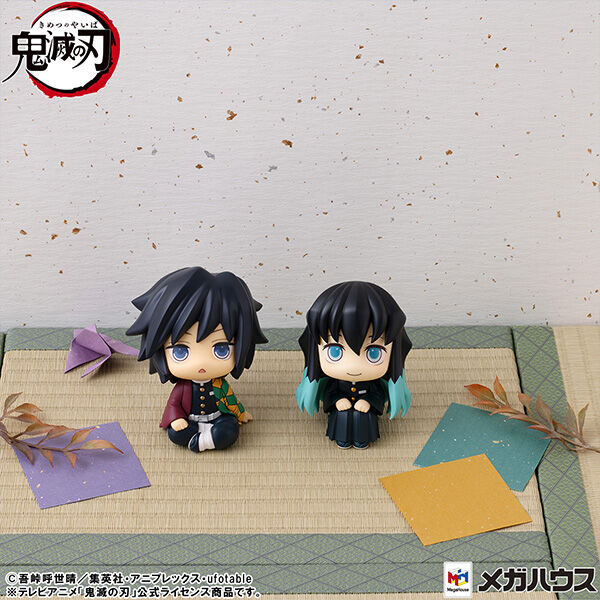 Kimetsu no Yaiba - Tomioka Giyuu - Look Up - Kyoton ver. (MegaHouse) photo 5