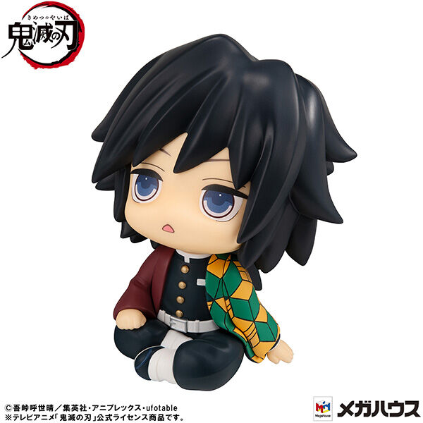 Kimetsu no Yaiba - Tomioka Giyuu - Look Up - Kyoton ver. (MegaHouse) photo 9