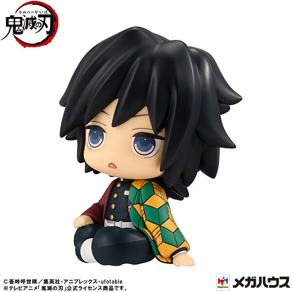 Kimetsu no Yaiba - Tomioka Giyuu - Look Up - Kyoton ver. (MegaHouse) photo 10