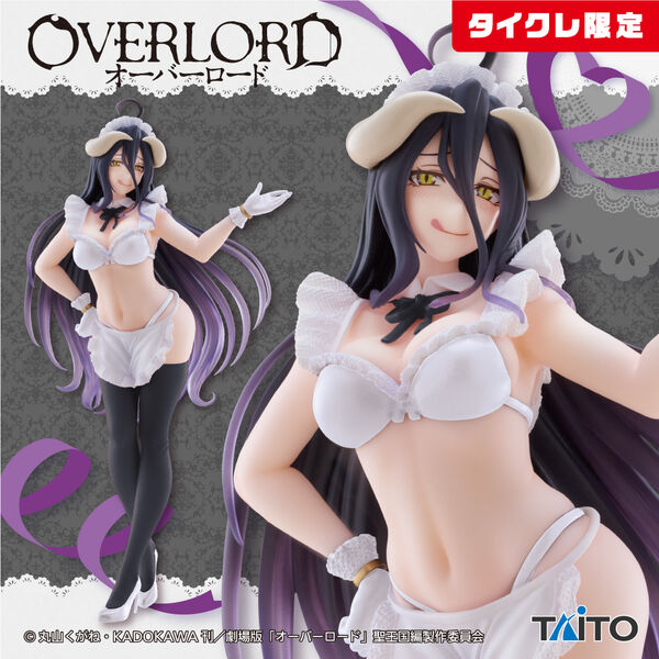 Overlord IV - Albedo - Coreful Figure - Maid Ver., Taito Online Crane Limited (Taito)