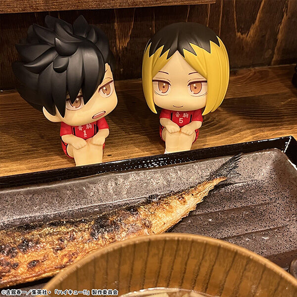 Haikyuu!! - Kuroo Tetsurou - Look Up - Uniform ver. (MegaHouse)