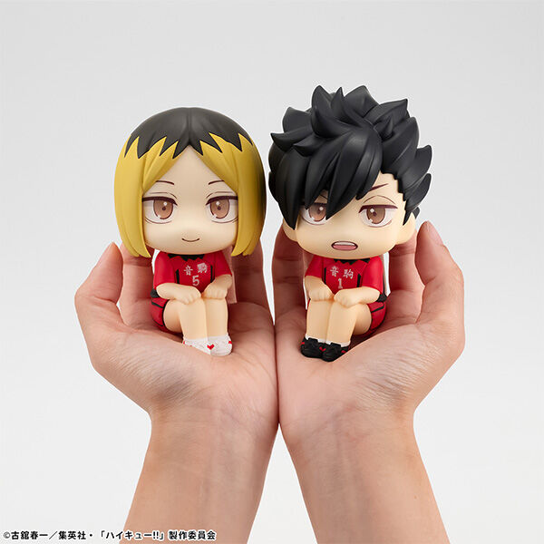 Haikyuu!! - Kuroo Tetsurou - Look Up - Uniform ver. (MegaHouse) photo 7